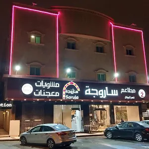 التوت للوحدات السكنية المفروشة شقة فندقية الرياض